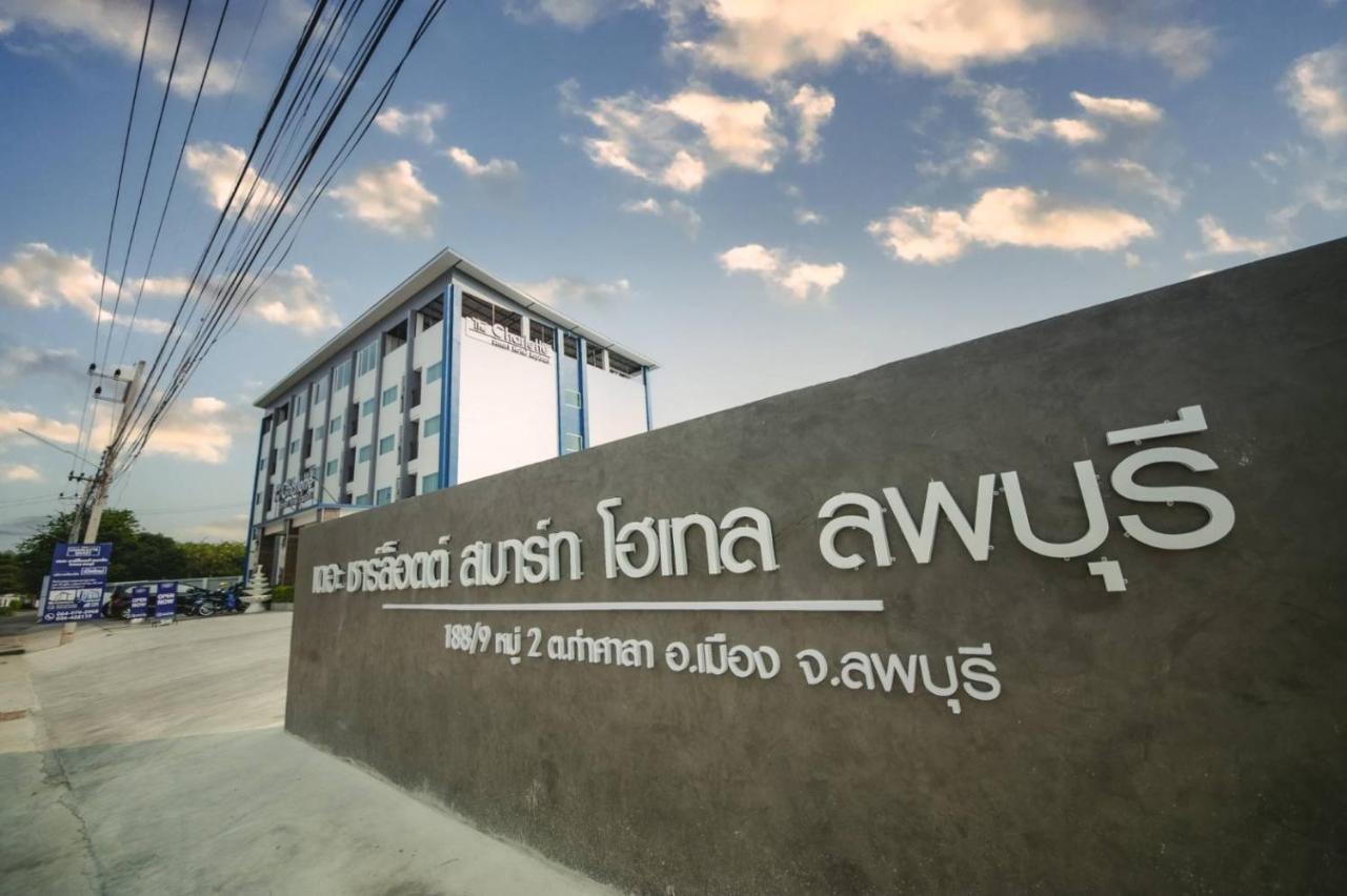 The Charlotte Smart Hotel Lop Buri Dış mekan fotoğraf