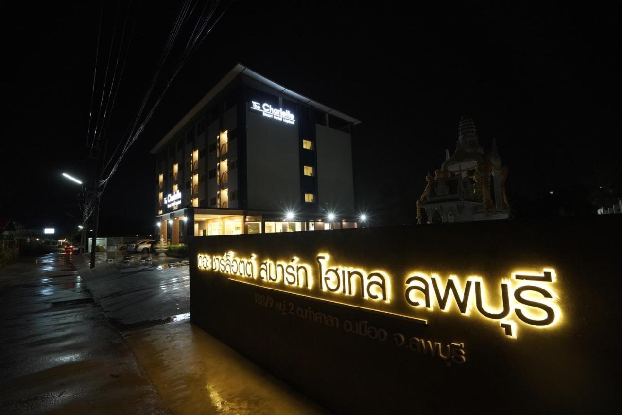 The Charlotte Smart Hotel Lop Buri Dış mekan fotoğraf